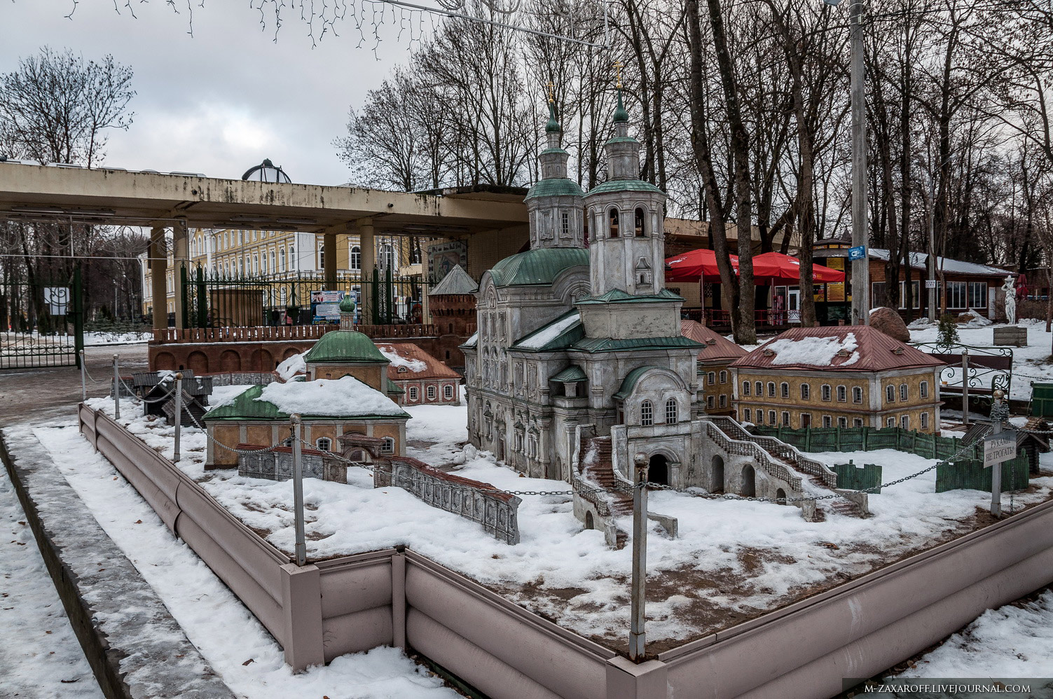 Smolensk (Смоленск)